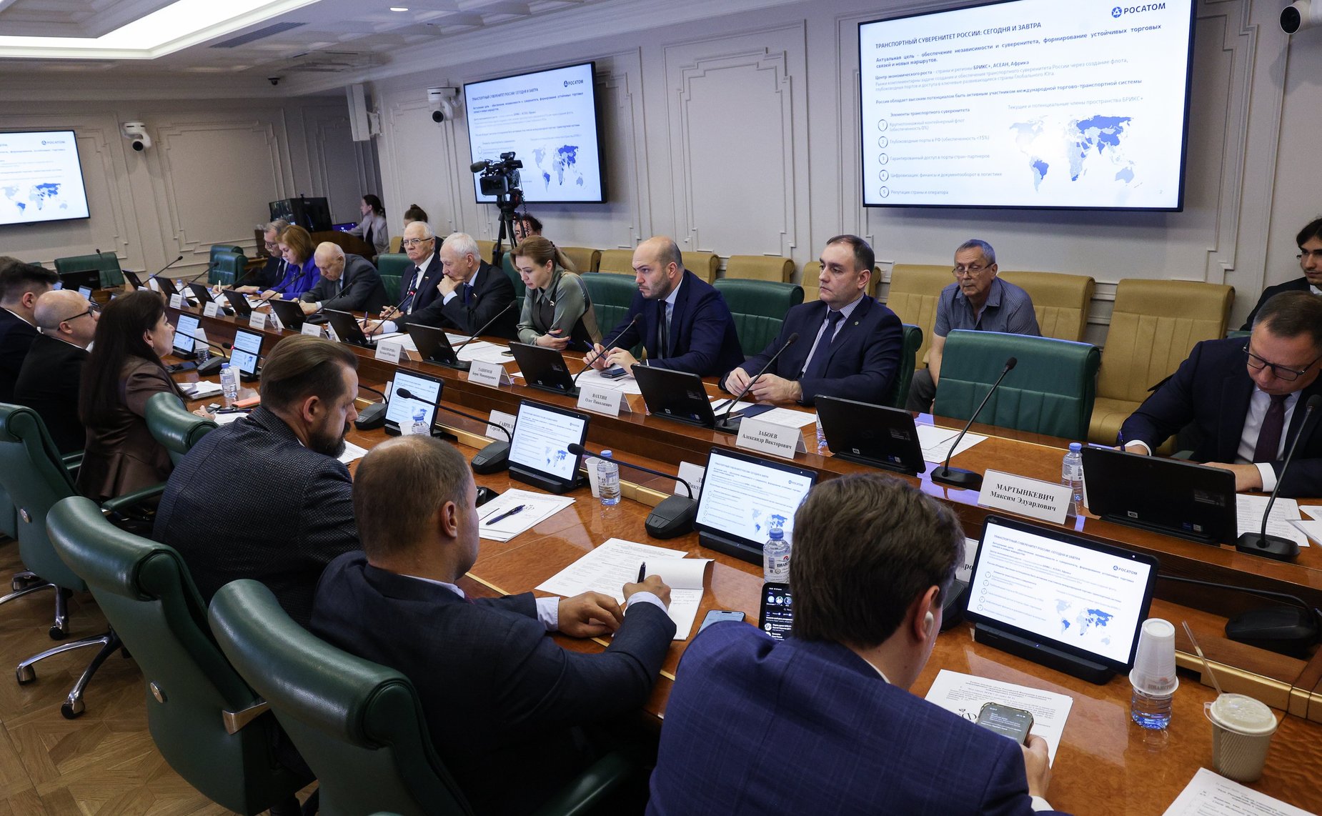 Круглый стол Комитета Совета Федерации по международным делам «Роль Российской Федерации в развитии международных транспортных коридоров в современных международных условиях»