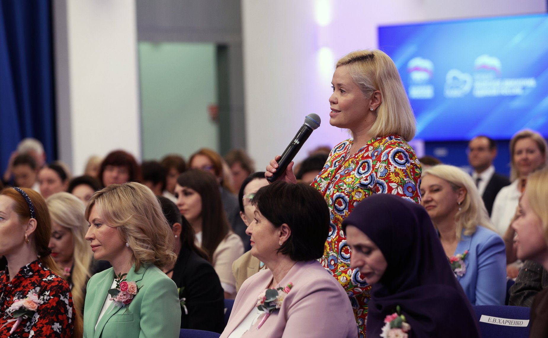 Валентина Матвиенко провела встречу с женщинами, которые примут участие в выборах депутатов Государственной Думы, законодательных органов власти регионов и органов местного самоуправления