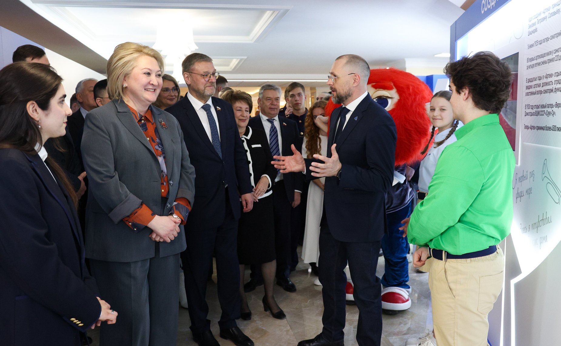 В Совете Федерации открылась выставка «Артек – сто лет детского счастья»