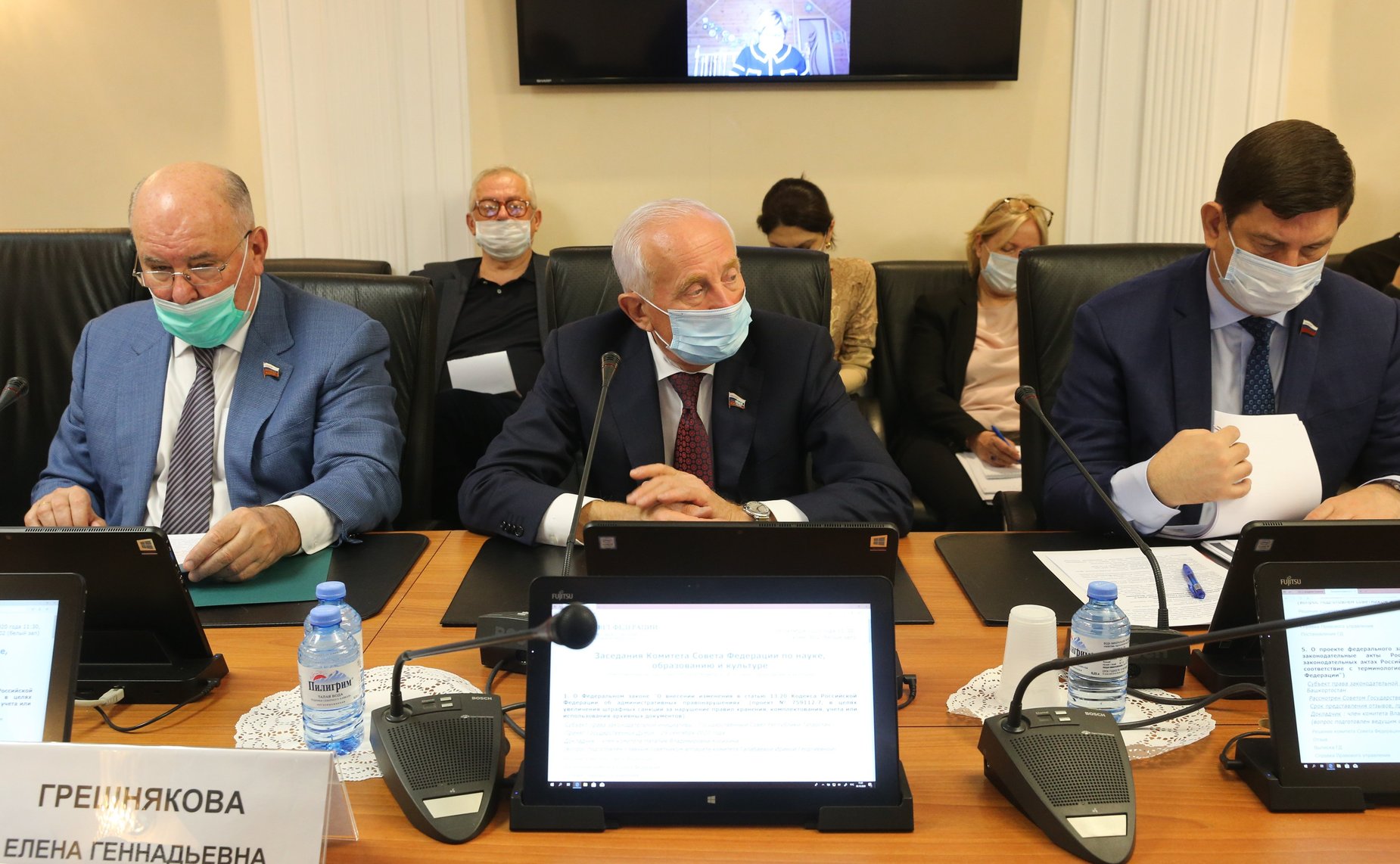 Заседание Комитета СФ по науке, образованию и культуре