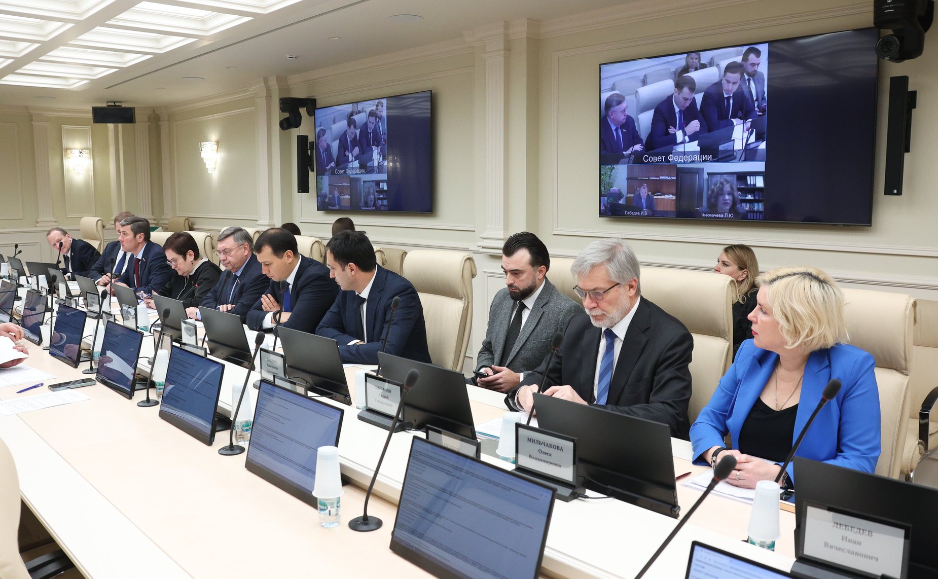 Заседание Комитета Совета Федерации по Регламенту и организации парламентской деятельности