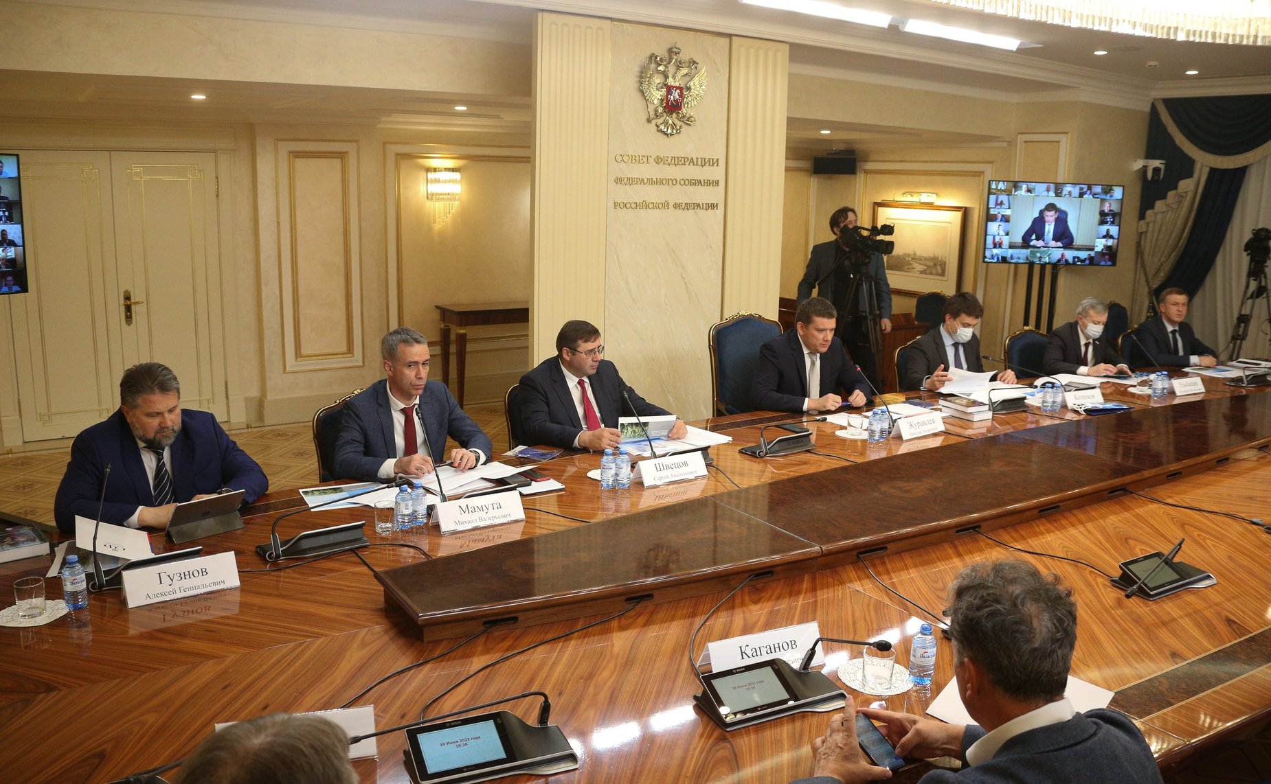 Заседание Совета по развитию финансового рынка при СФ