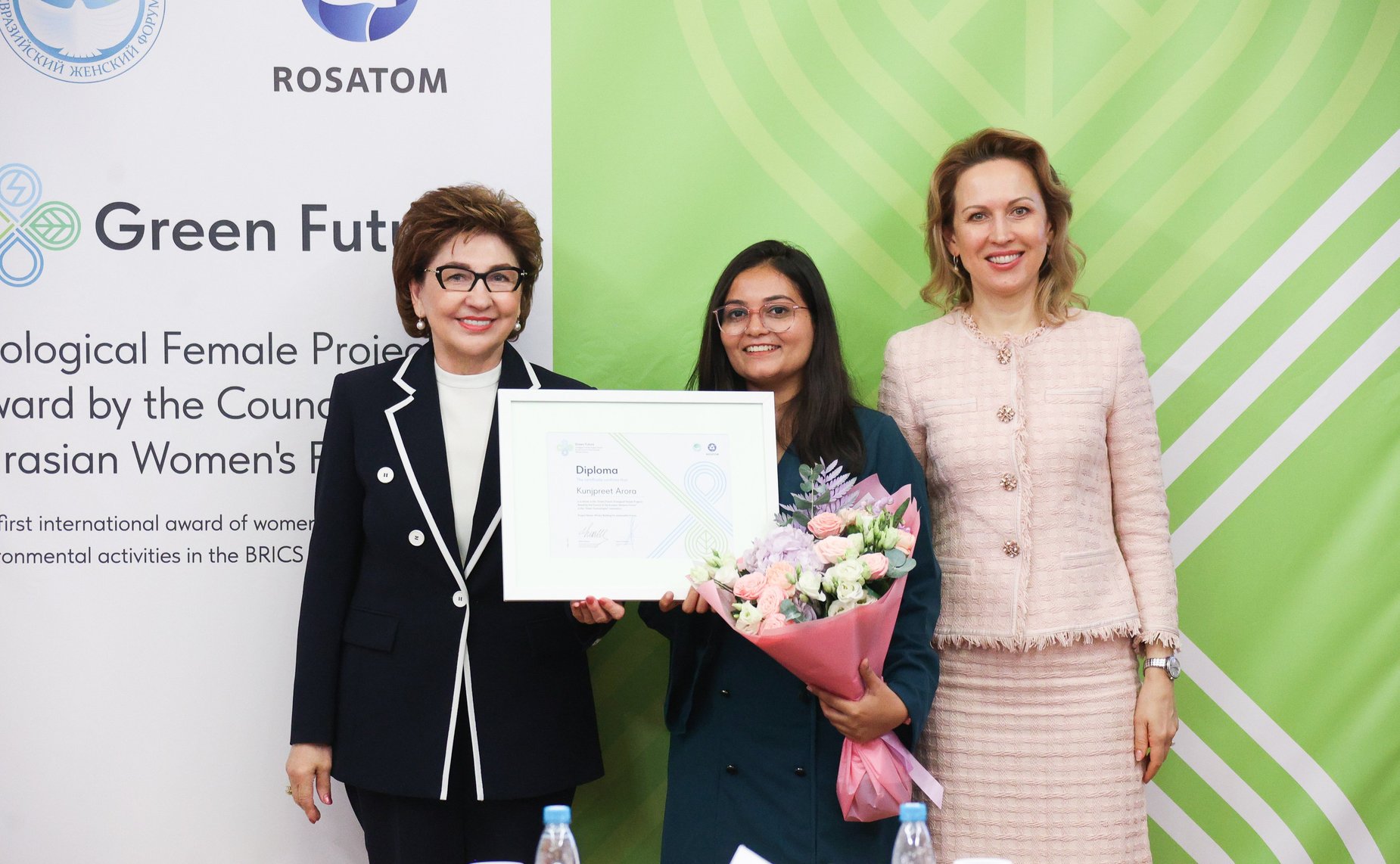 Церемония награждения победителей Первого Международного конкурса женских экологических проектов Совета ЕЖФ «Зеленое будущее» в странах БРИКС