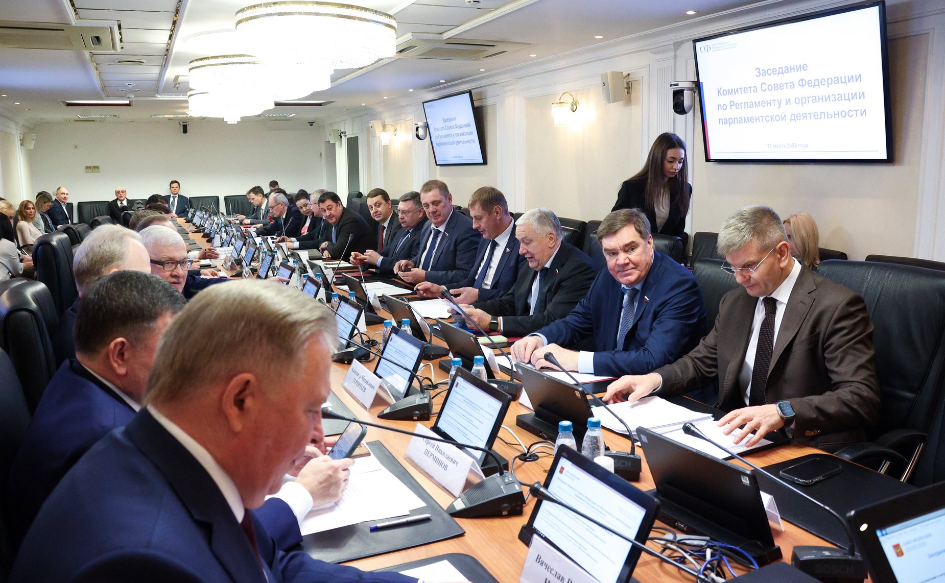 Заседание Комитета Совета Федерации по Регламенту и организации парламентской деятельности