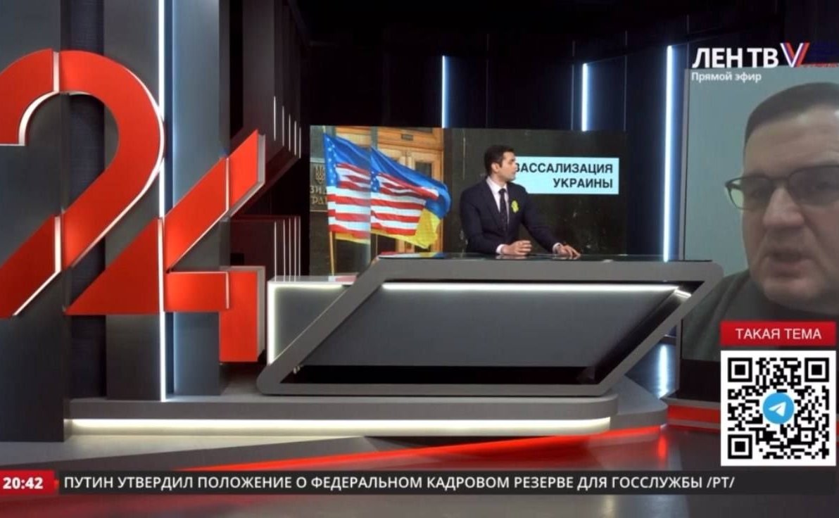 Сергей Перминов ответил на вопросы регионального телеканала «ЛенТВ24»