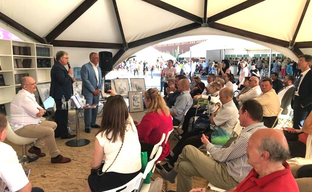 Сергей Митин презентовал проект своей новой книги «Игемон»