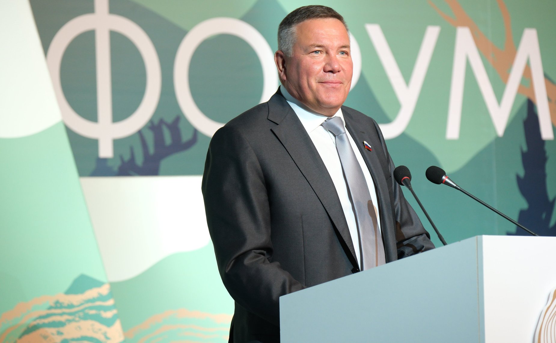 Олег Кувшинников выступил на пленарном заседании Всероссийского форума «Леса России» в Перми