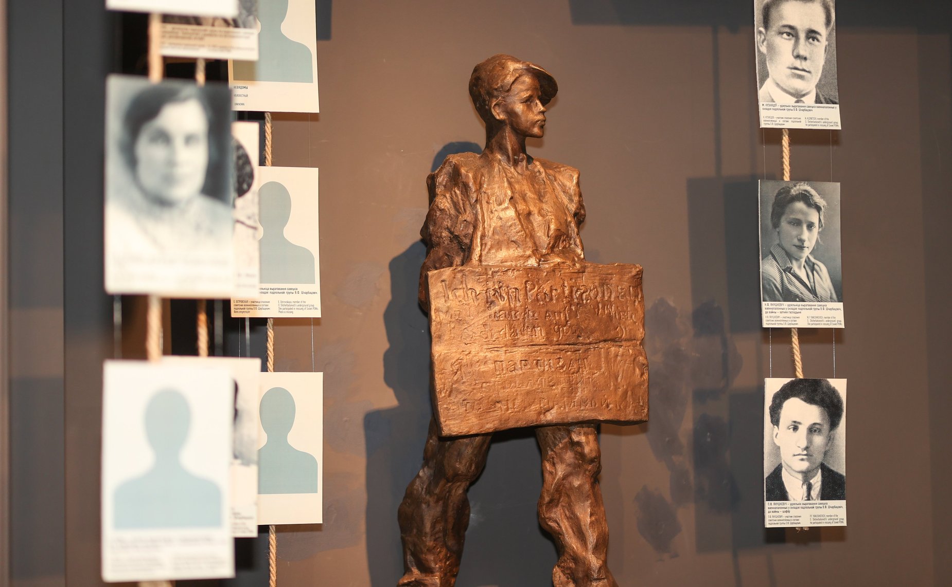 В рамках международного туристического форума Travel Нub «Содружество» участники посетили Белорусский государственный музей истории Великой Отечественной войны