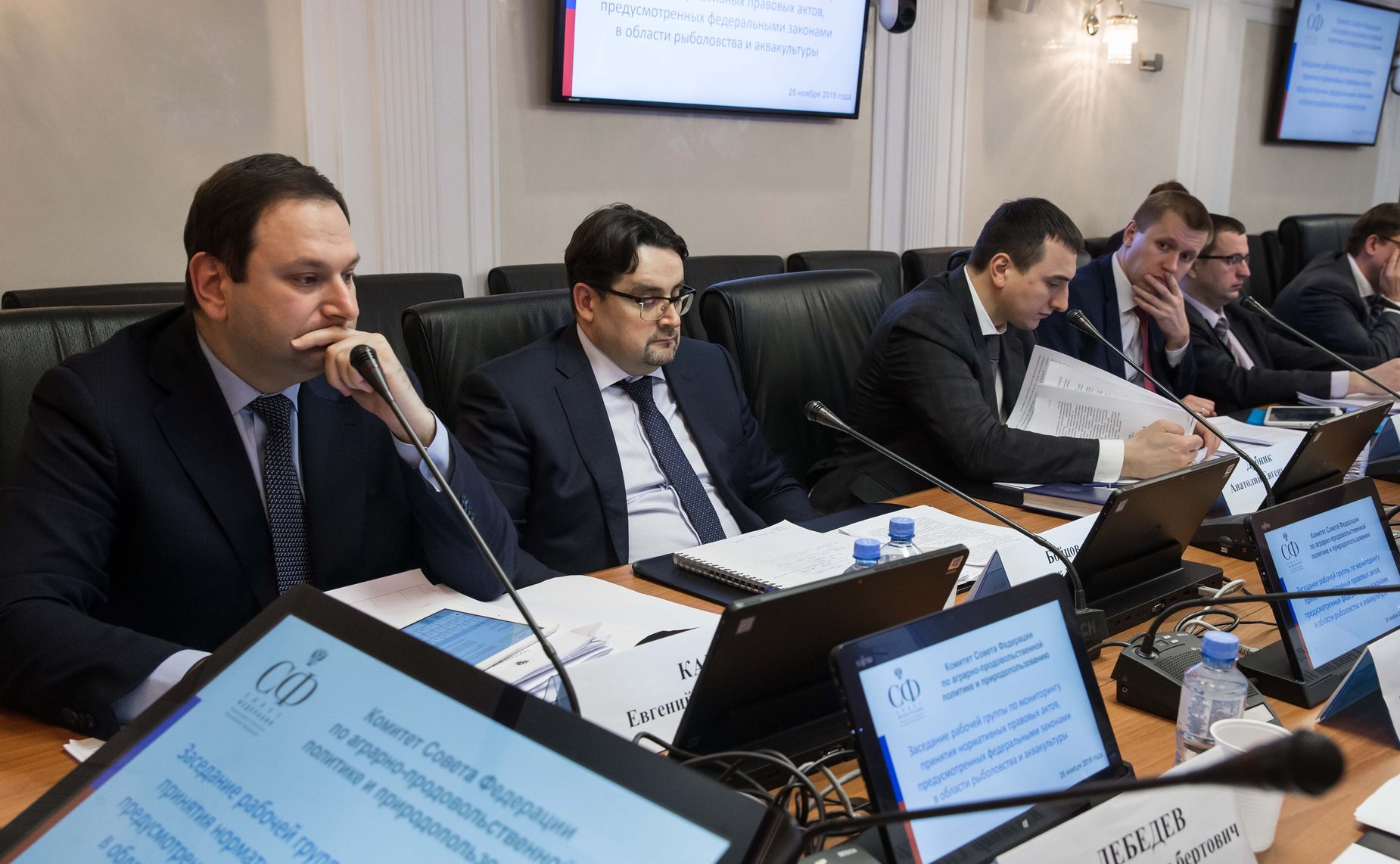 Заседание рабочей группы по мониторингу принятия нормативных актов в области рыболовства и аквакультуры