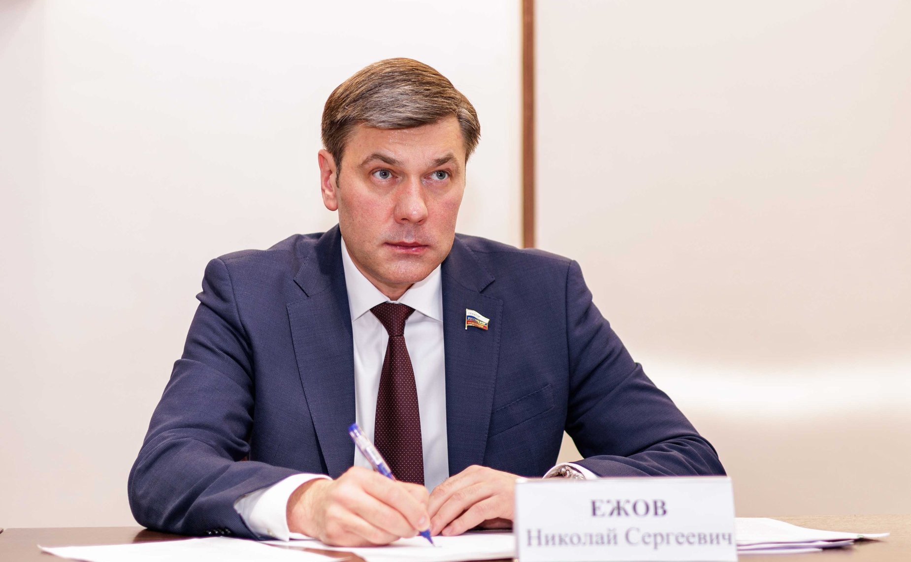 Николай Ежов