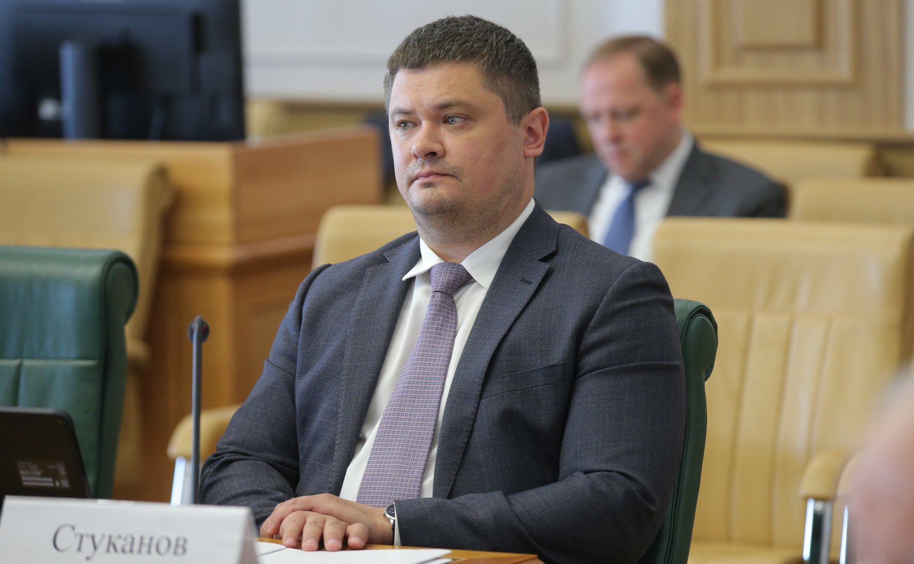 Заседания Комитета СФ по бюджету и финансовым рынкам