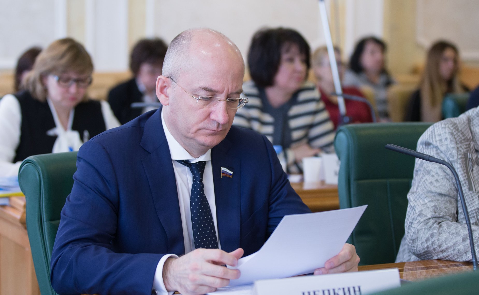 Олег Цепкин