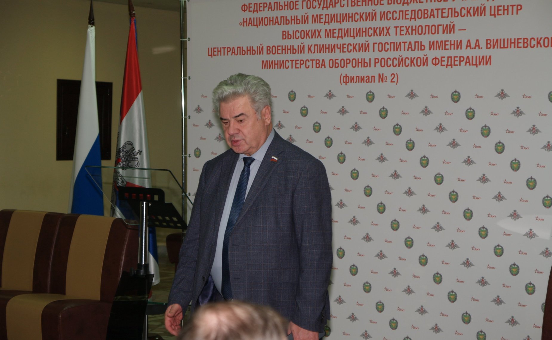 Виктор Бондарев