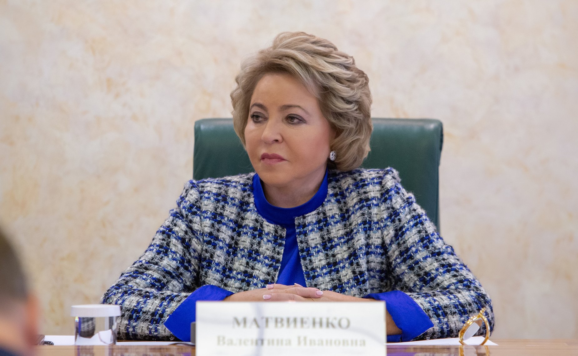 Валентина Матвиенко