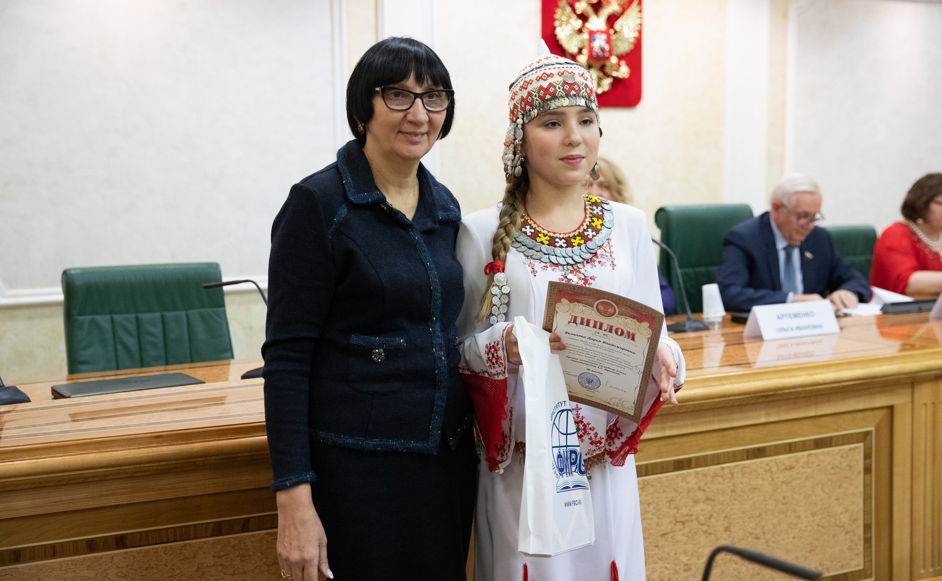 Церемония награждения победителей Всероссийского мастер-класса учителей родного, в том числе русского языка