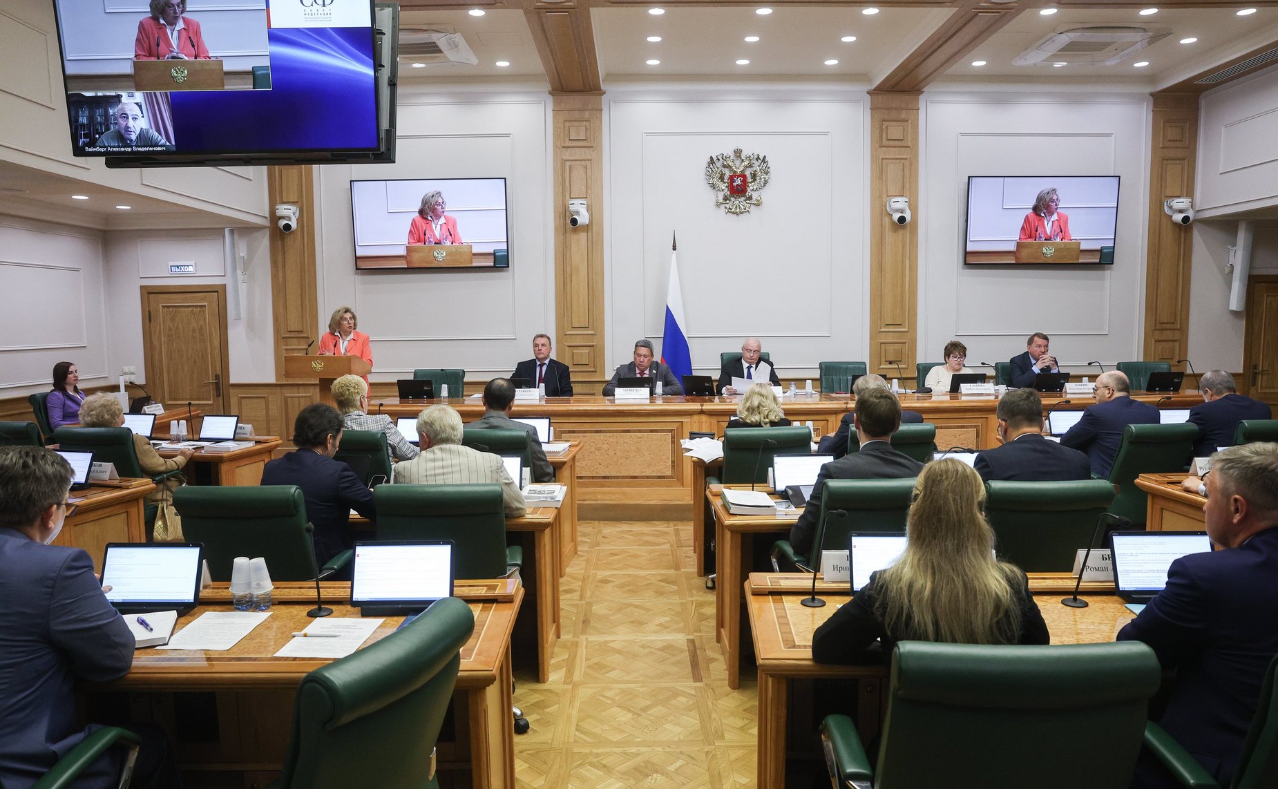 Расширенное заседание Комитета Совета Федерации по конституционному законодательству и государственному строительству (в рамках Дней Кировской области в Совете Федерации)
