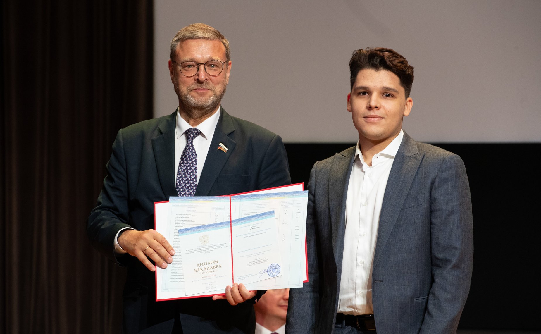 Константин Косачев принял участие в церемонии вручения дипломов выпускникам МГИМО МИД России