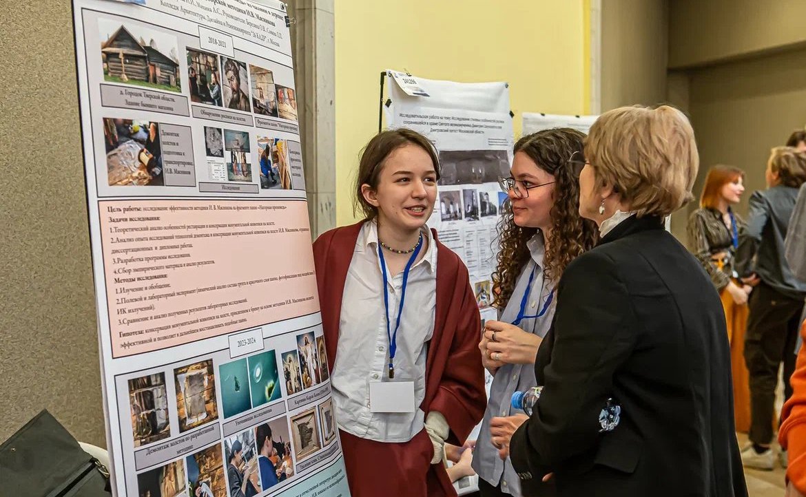 Александр Русаков принял участие в торжественном открытии Всероссийских юношеских чтений имени Вернадского