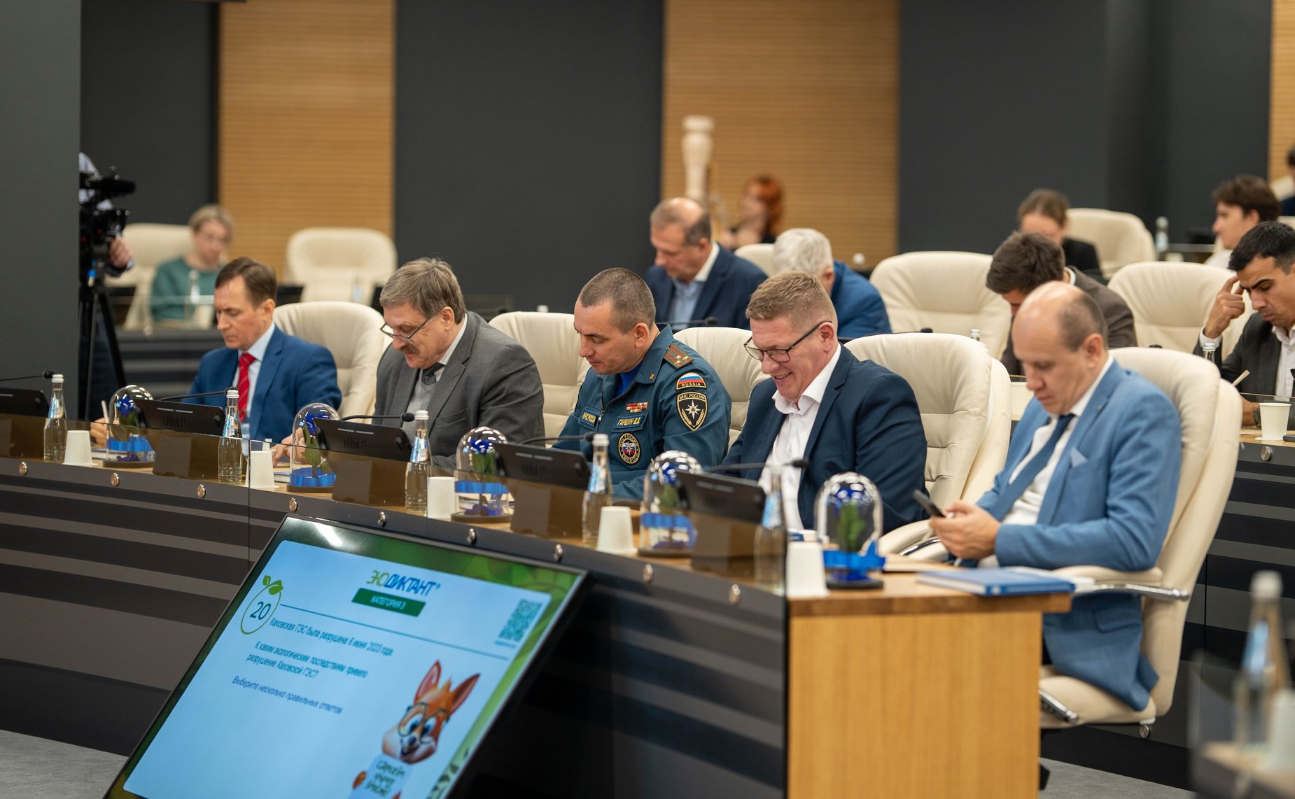 Торжественное открытие V Всероссийского экологического диктанта