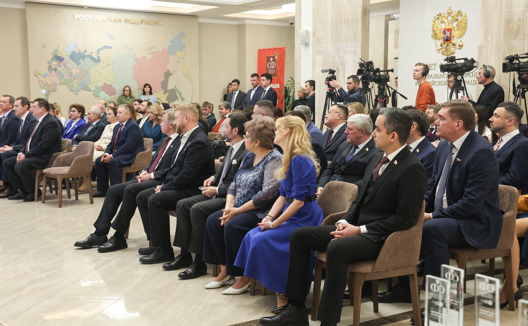 Валентина Матвиенко вручила награды победителям конкурса «Совет Федерации – палата регионов»