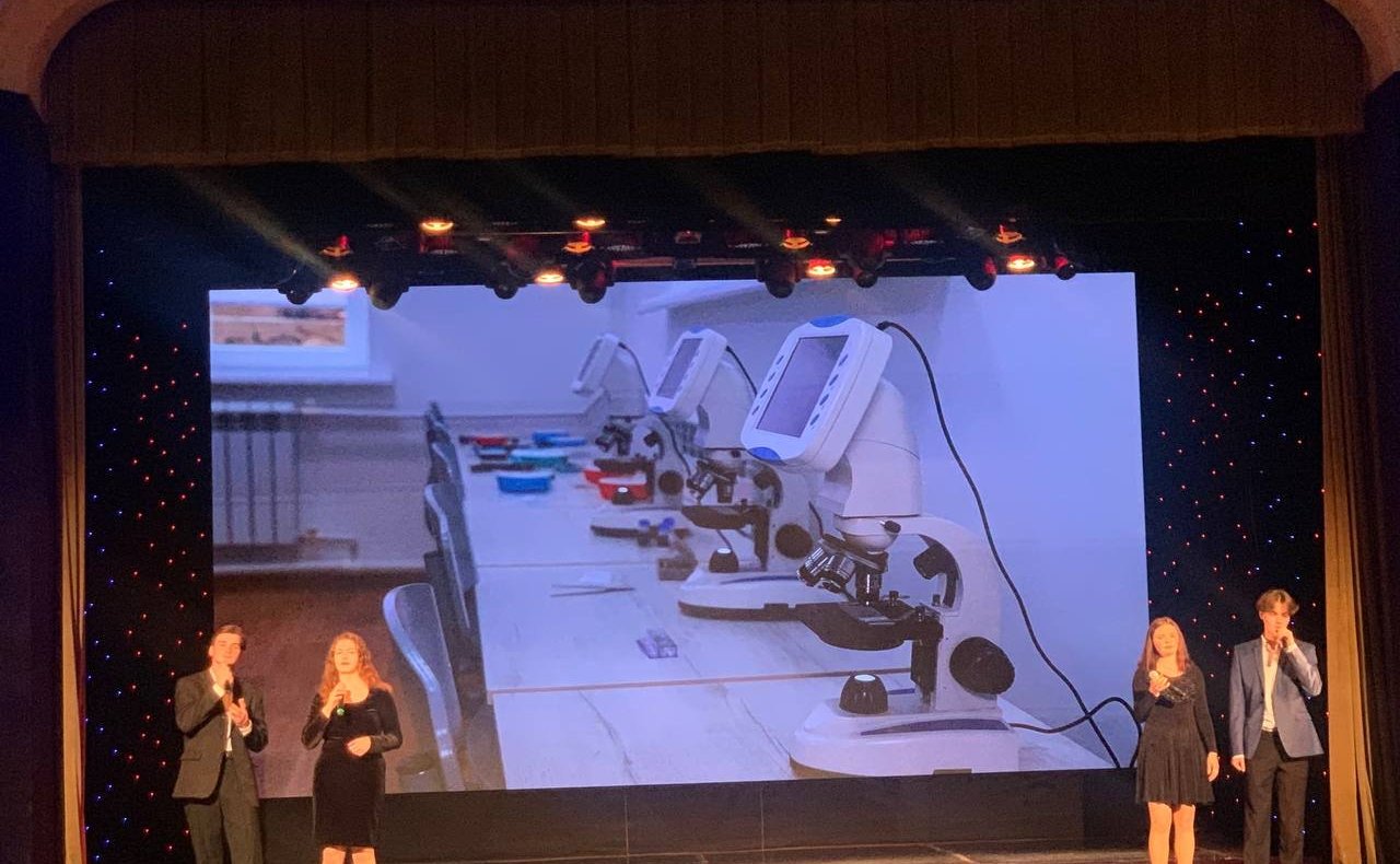 Открытие регионального этапа Всероссийского чемпионатного движения по профессиональному мастерству «Профессионалы»