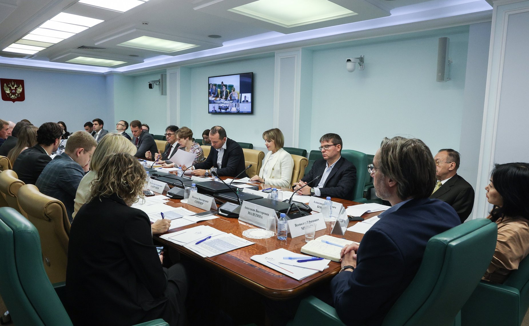 Совещание Комитета СФ по Регламенту и организации парламентской деятельности