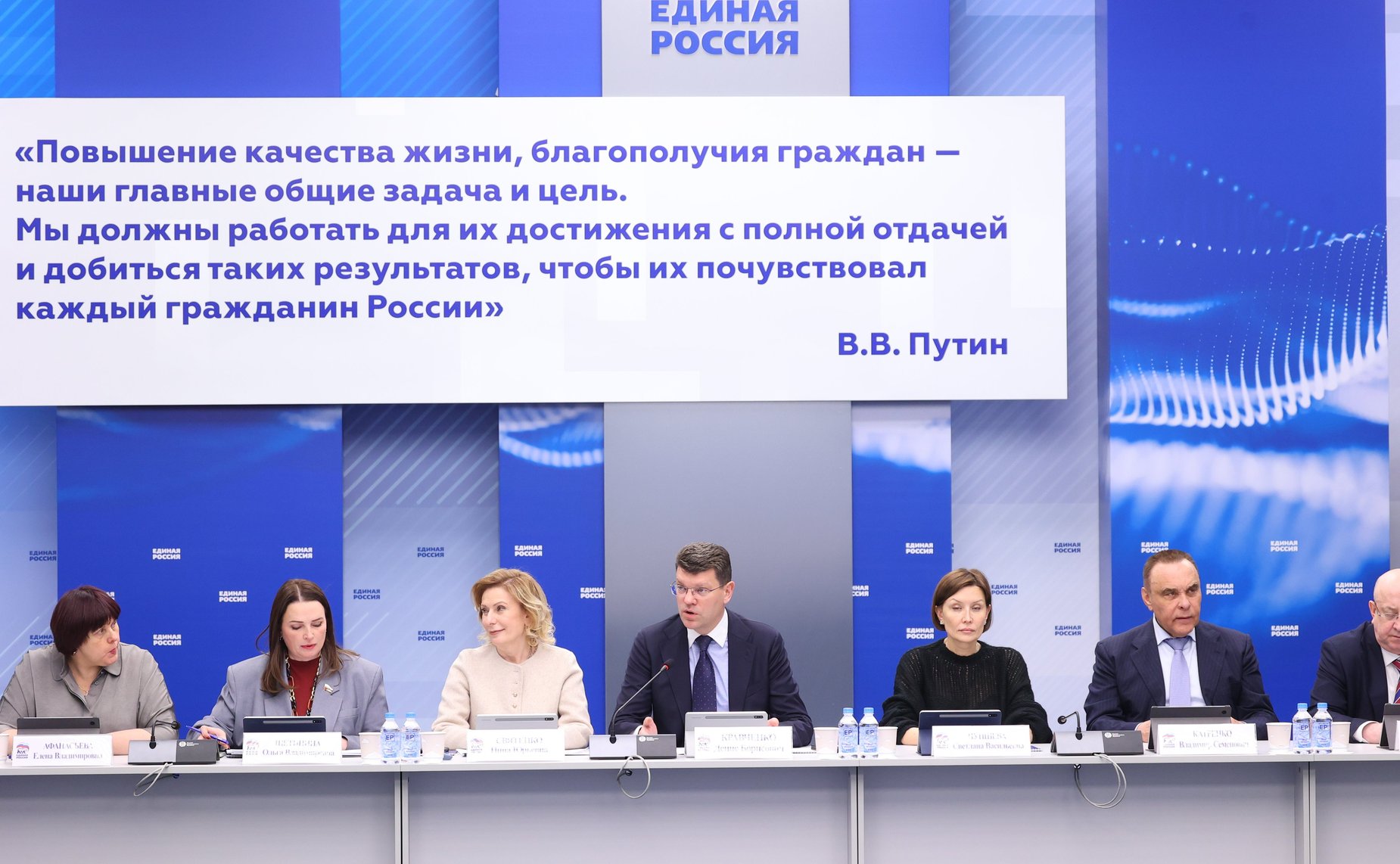 Заседание Комиссии Совета Федерации по развитию креативных (творческих) индустрий и народных художественных промыслов в РФ