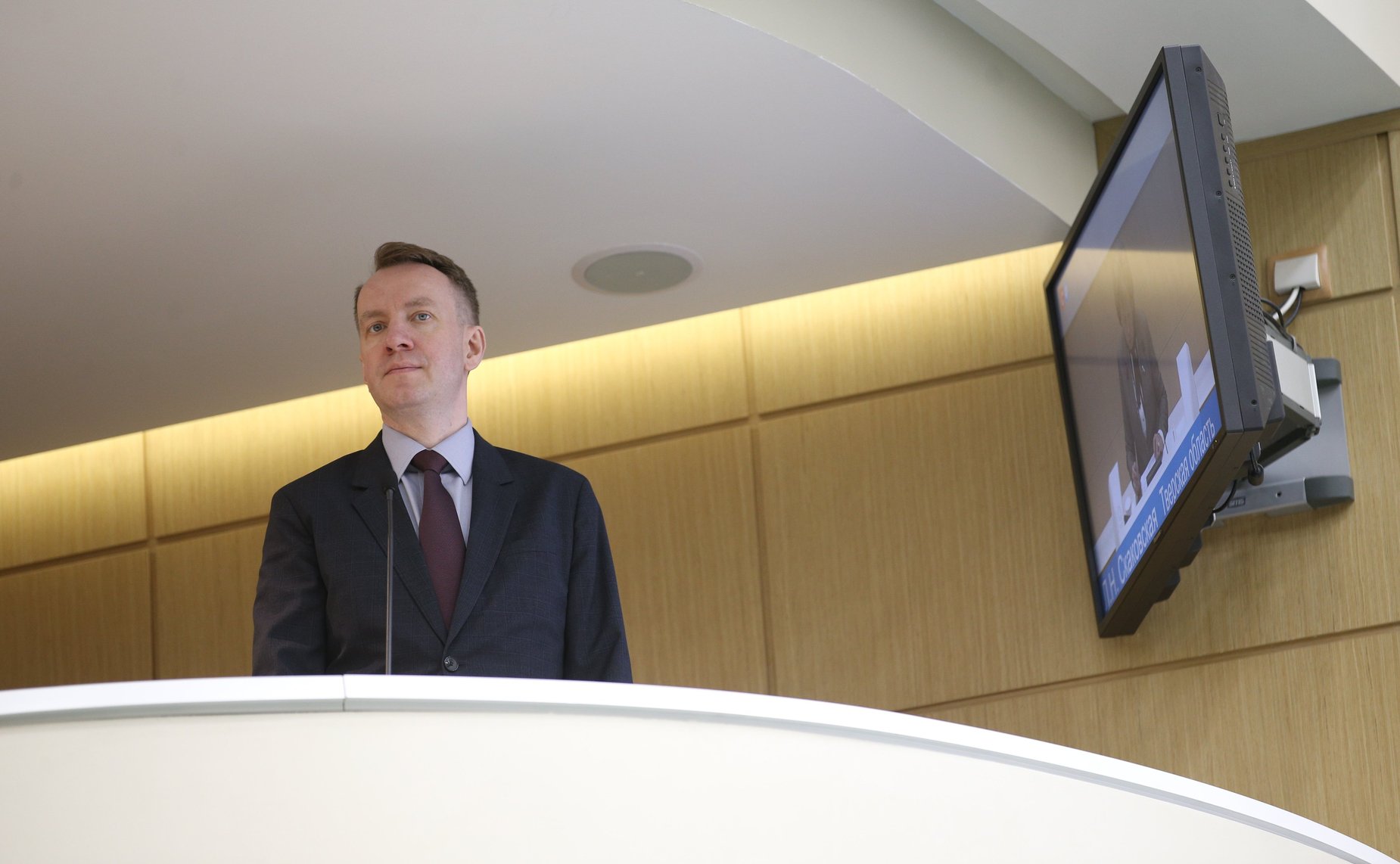 525-е заседание Совета Федерации