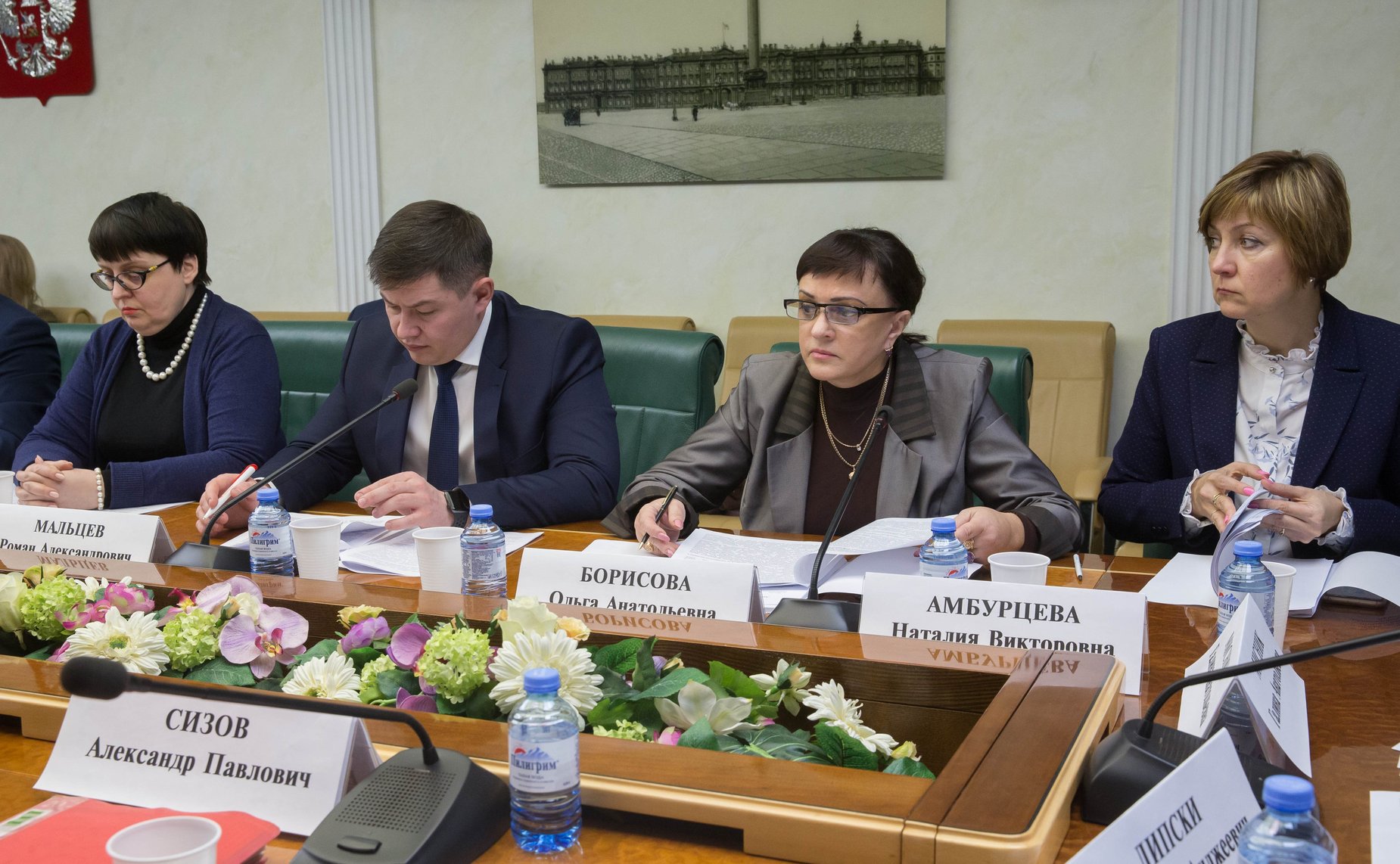 «Круглый стол» на тему «О мерах по обеспечению плодородия земель сельскохозяйственного назначения»