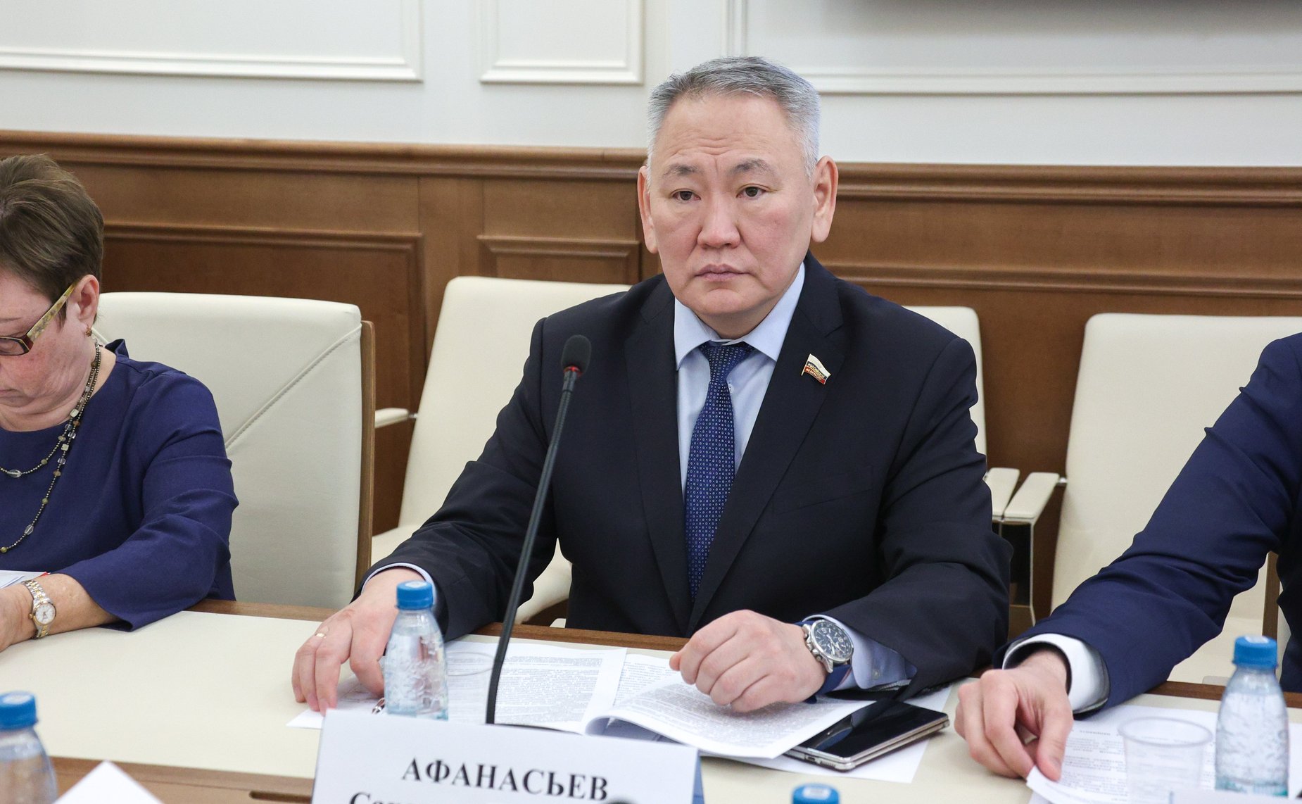 Сахамин Афанасьев