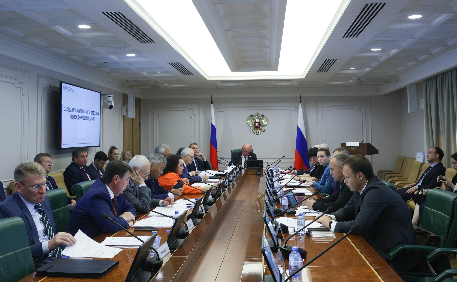 Заседание Комитета СФ по международным делам
