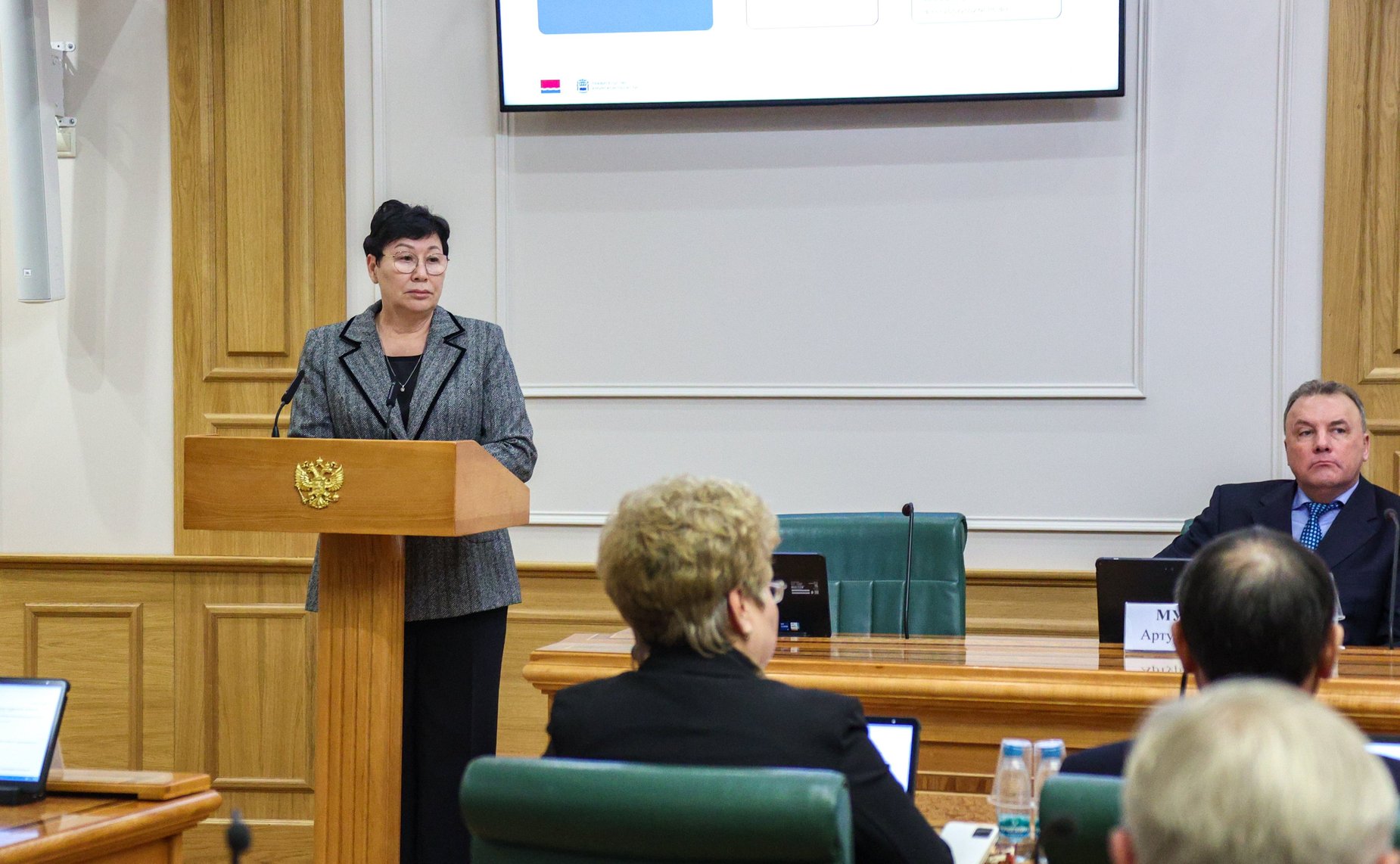 Расширенное заседание Комитета Совета Федерации по конституционному законодательству и государственному строительству «Инициативы Амурской области о дополнительных мерах по противодействию нелегальной миграции и ускорению цифровой трансформации»