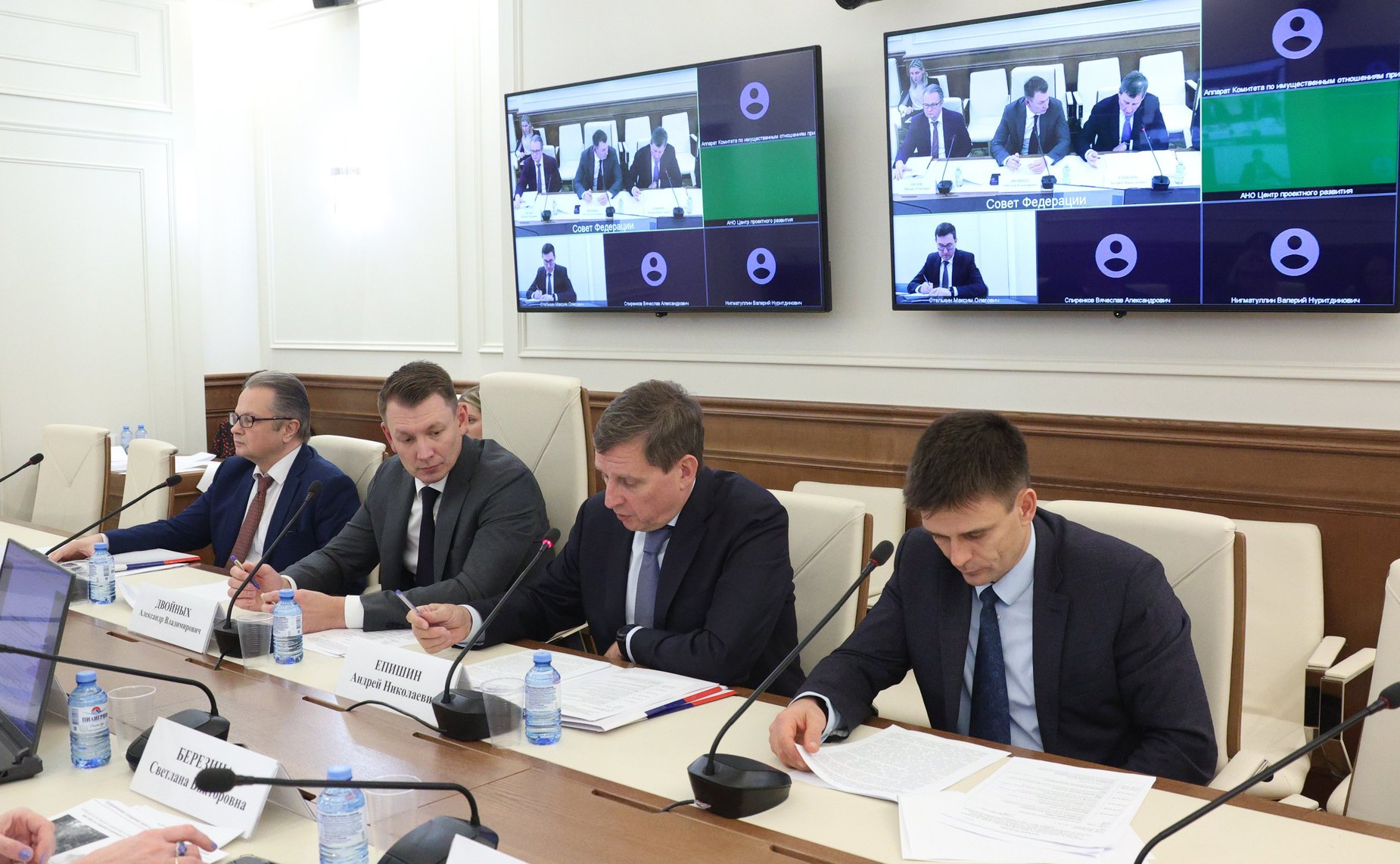 Совещание Комитета СФ по аграрно-продовольственной политике и природопользованию на тему «Доработка текста проекта ФЗ № 232894–8 «О внесении изменений в Лесной кодекс РФ и статью 11 ФЗ «О переводе земель или земельных участков из одной категории в другую»