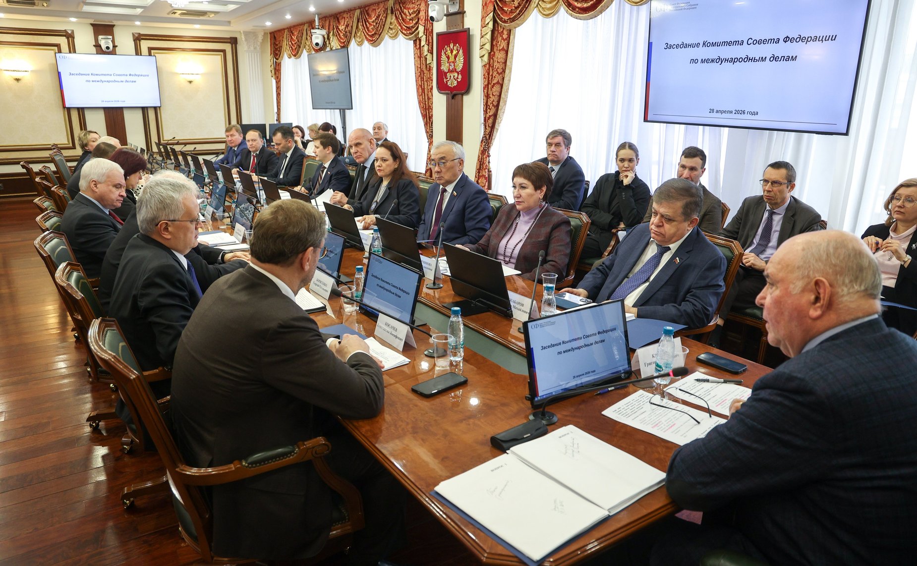 Заседание Комитета Совета Федерации по международным делам