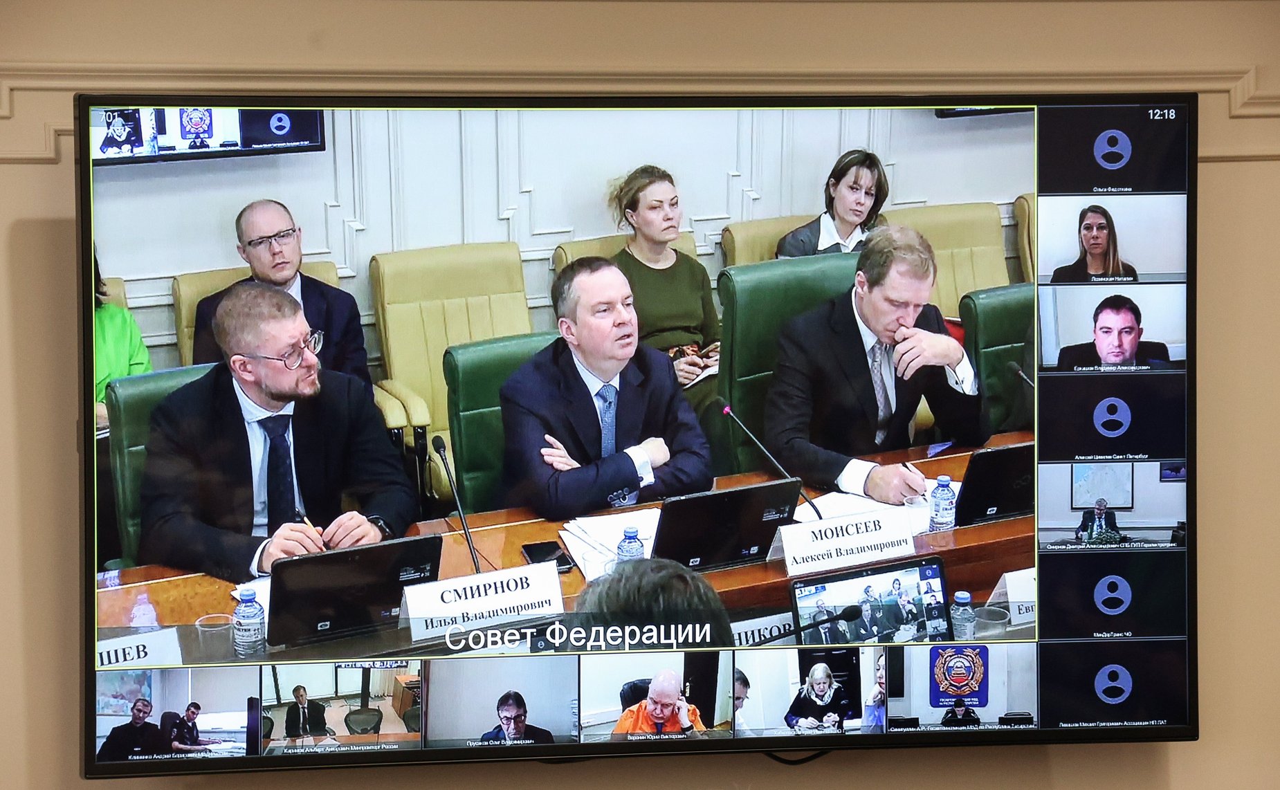 Совещание Комитета СФ по экономической политике