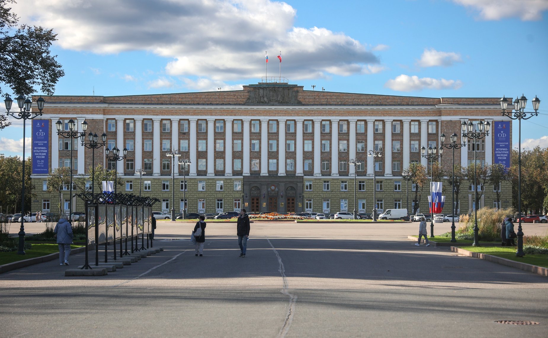 X Парламентский форум «Историко-культурное наследие России»