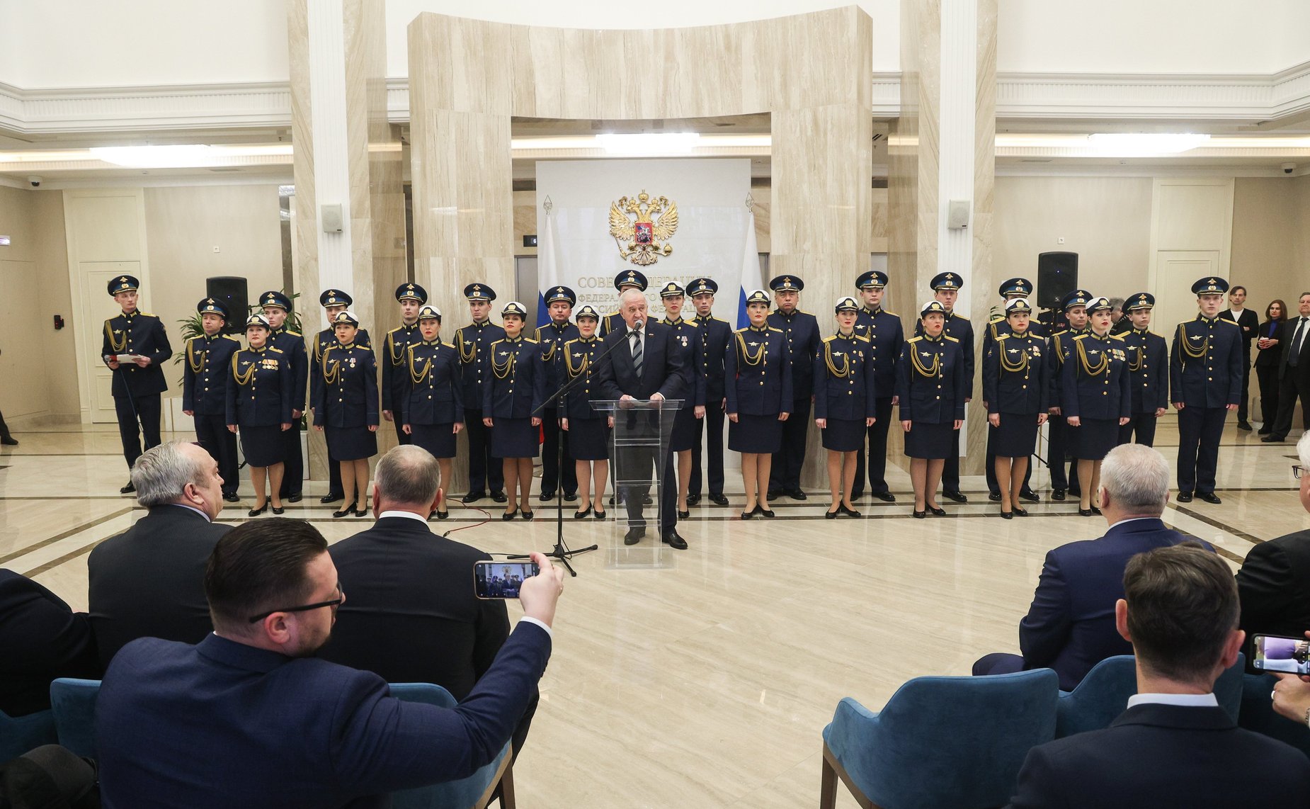 Торжественная встреча сенаторов РФ с воинами-интернационалистами, посвященная 35-й годовщине вывода советских войск с территории Республики Афганистан