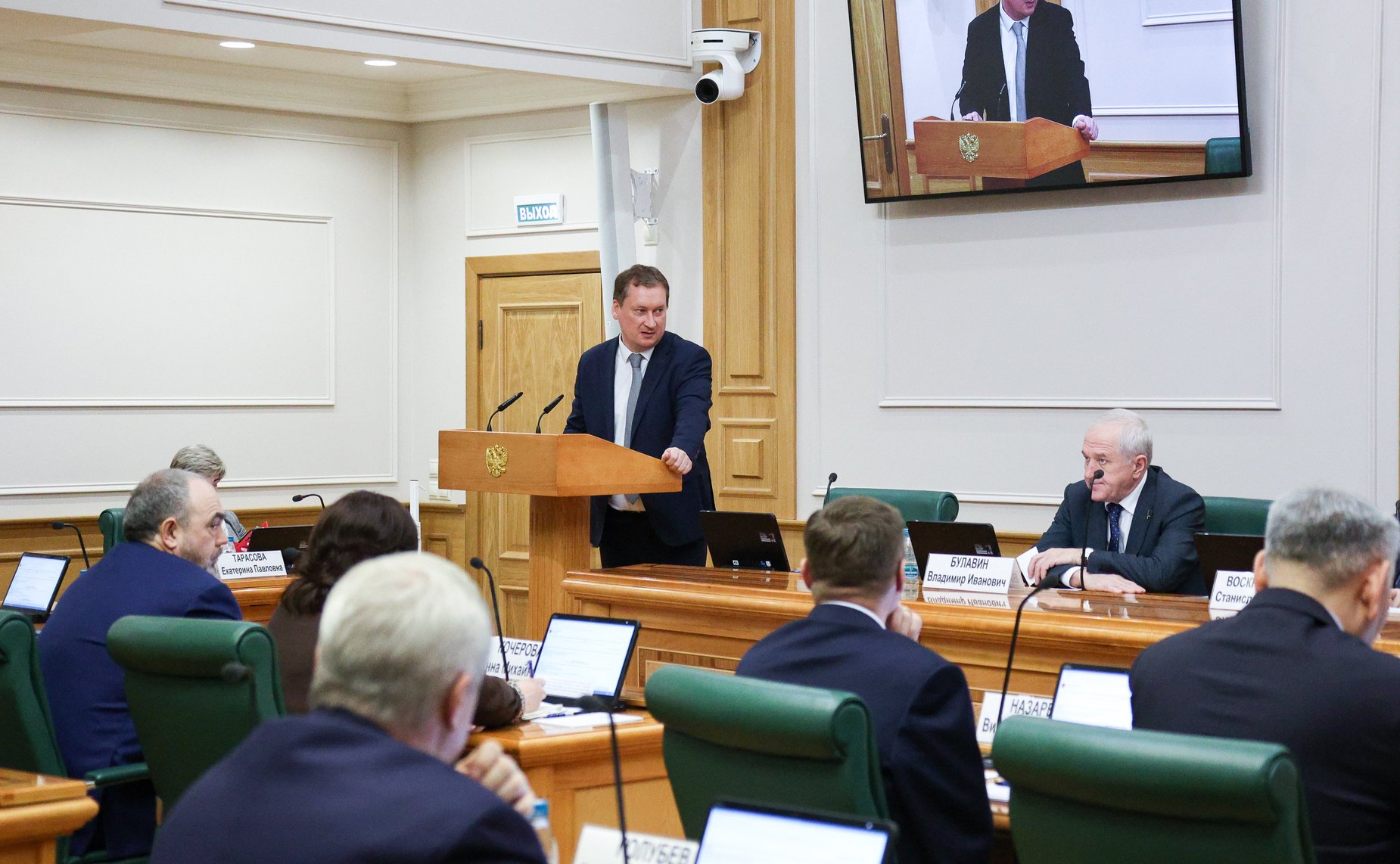 Расширенное заседание Комитета СФ по федеративному устройству, региональной политике, местному самоуправлению и Делам Севера