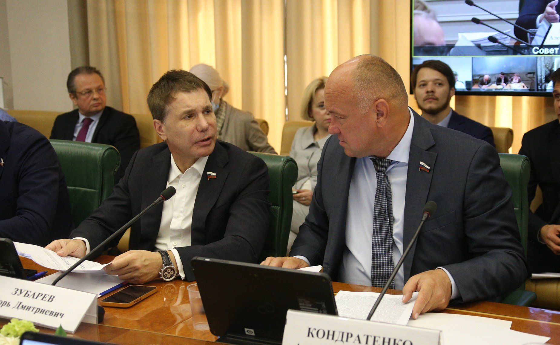 Расширенное заседание Комитета СФ по аграрно-продовольственной политике и природопользованию