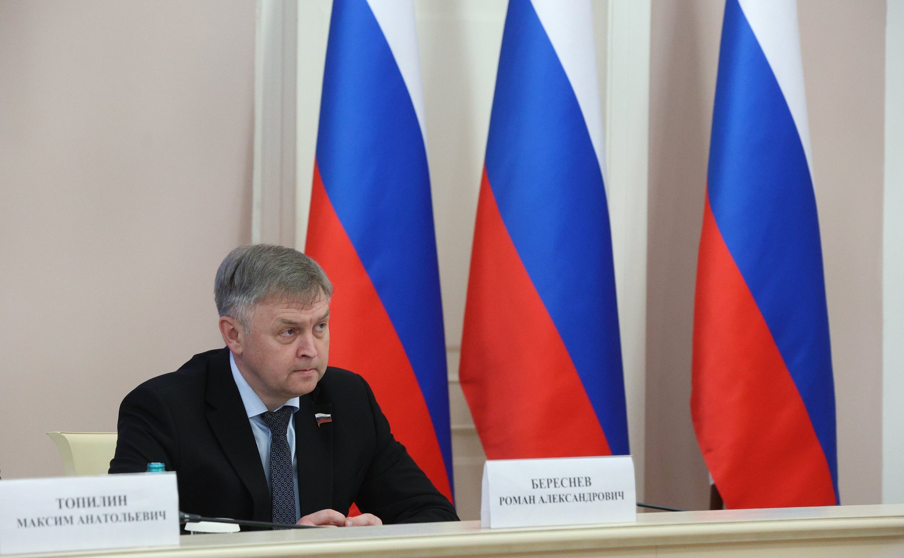 Комиссия Совета законодателей по вопросам экономической и промышленной политики