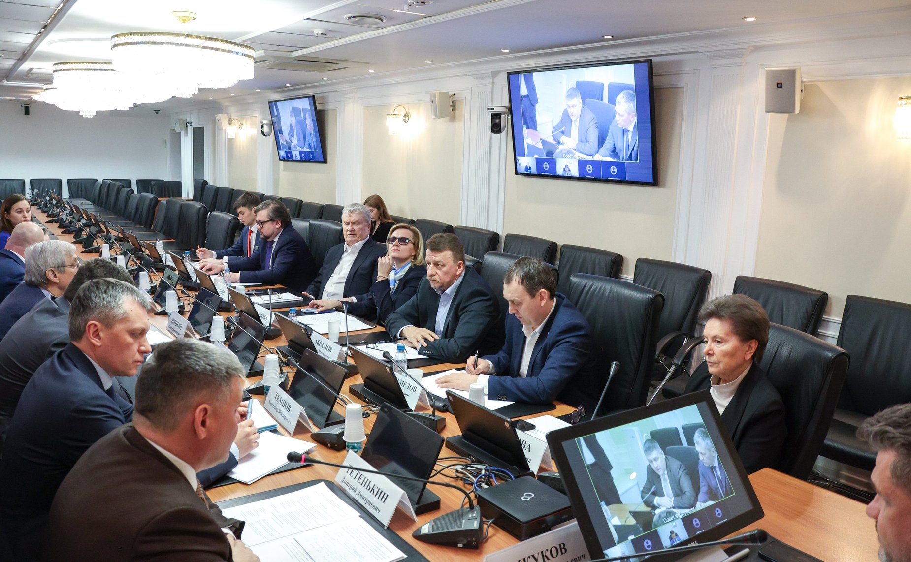 Круглый стол на тему «Добыча и переработка редкоземельных металлов: проблемы и пути решения»