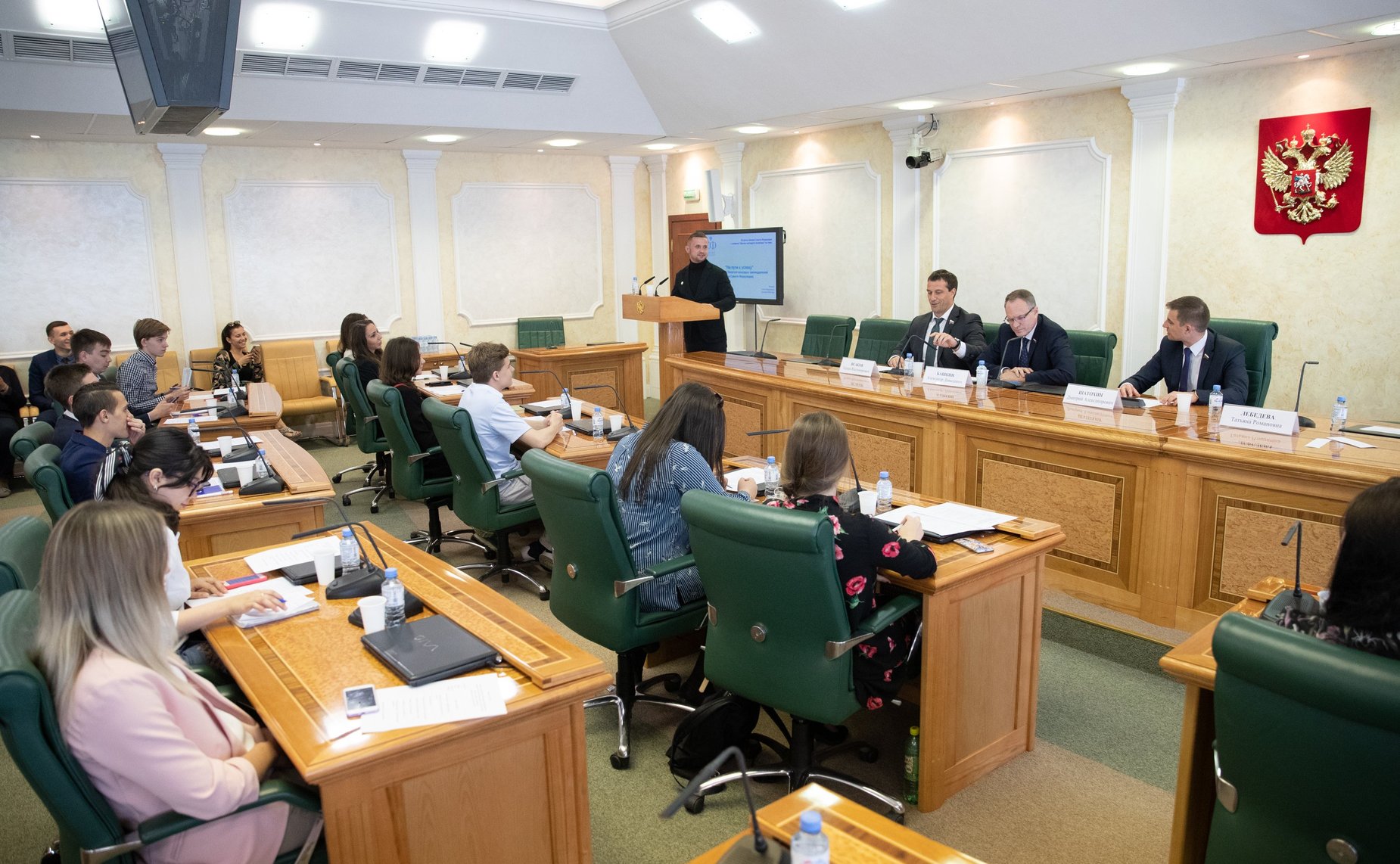 Встреча сенаторов с членами Палаты молодых законодателей