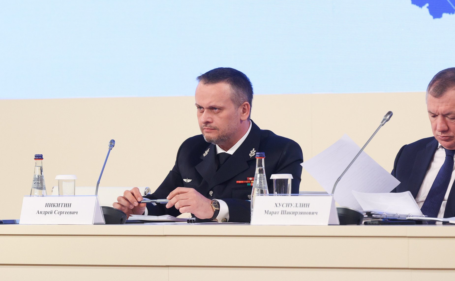 Итоговая расширенная коллегия Минтранса России