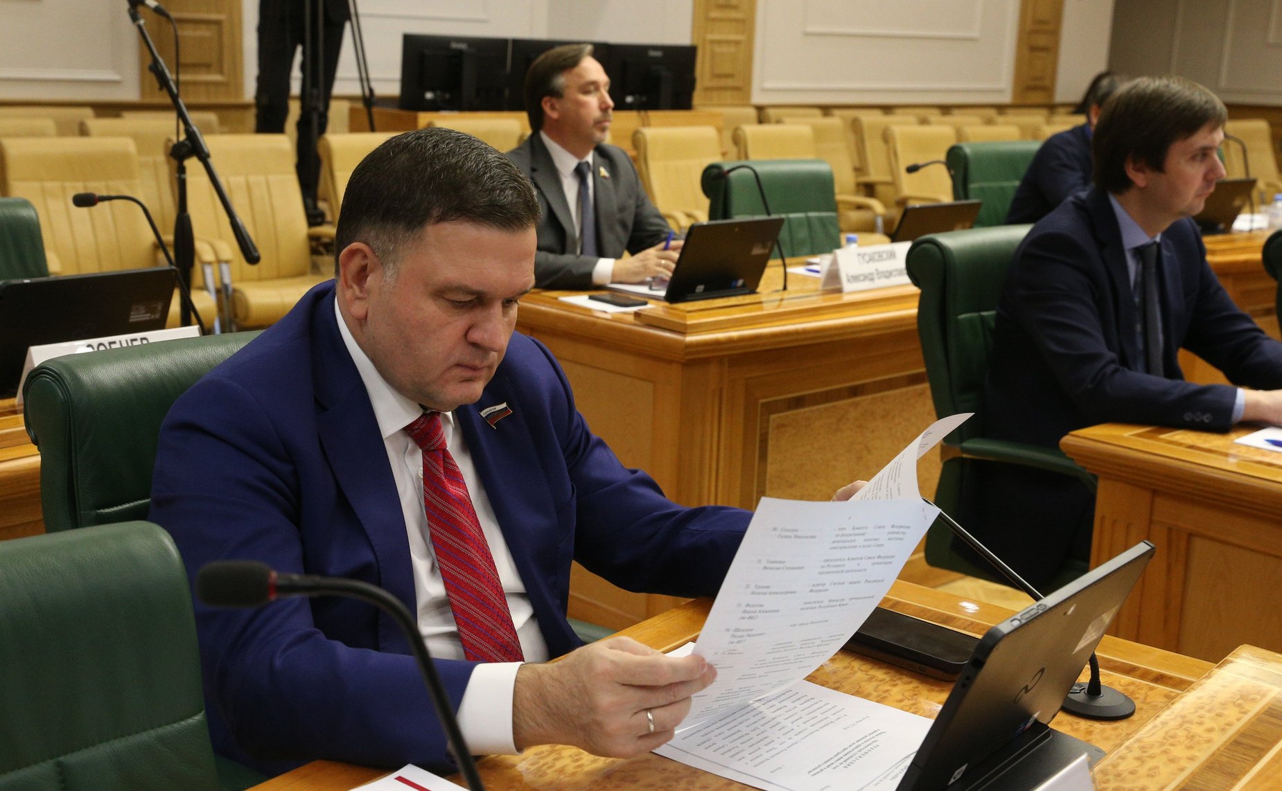 Сергей Перминов