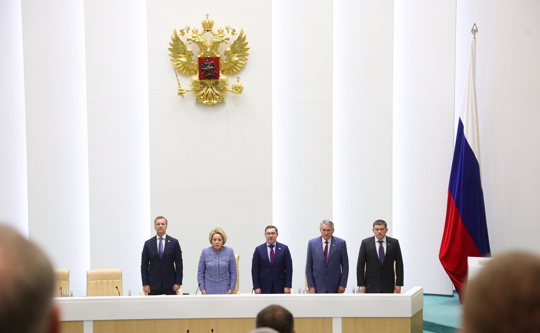 591-е заседание Совета Федерации