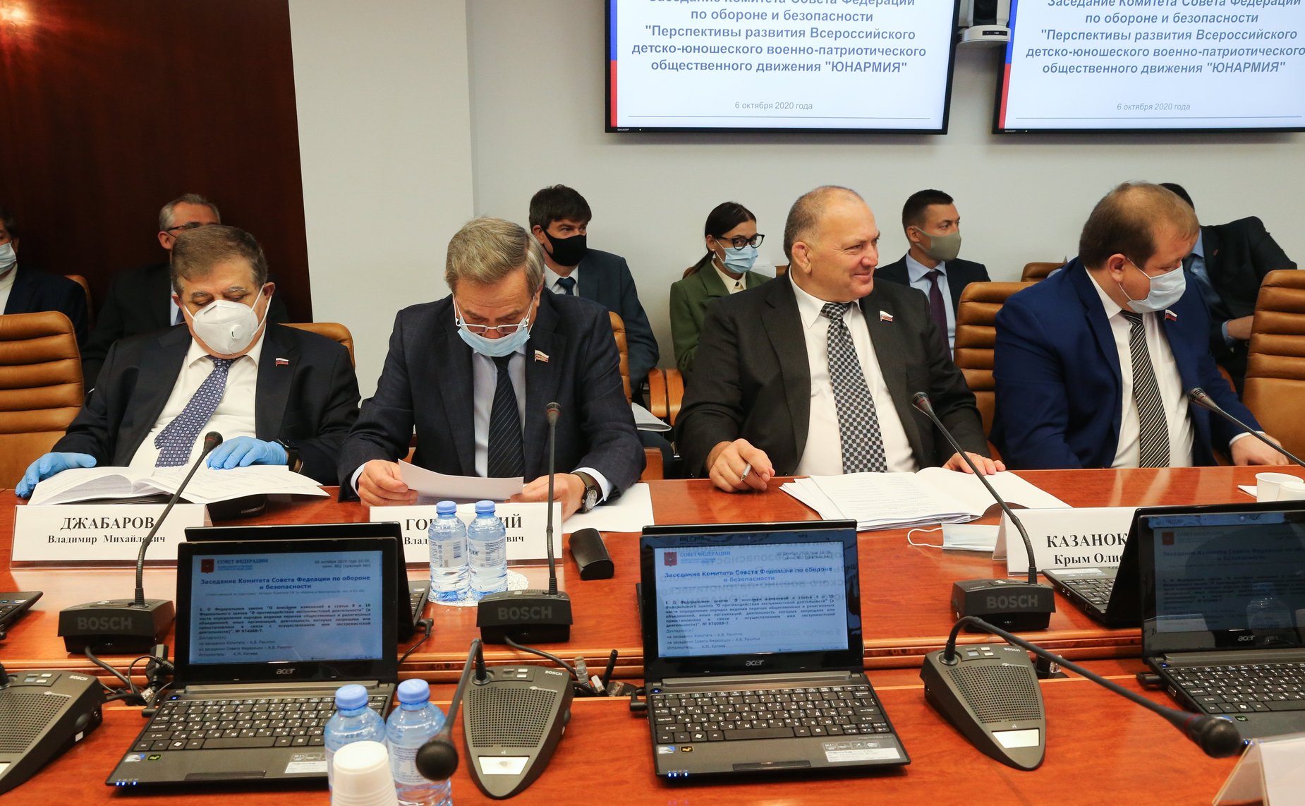 Заседание Комитета СФ по обороне и безопасности