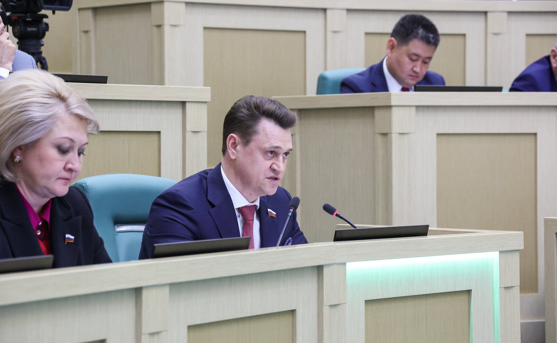 567-е заседание Совета Федерации