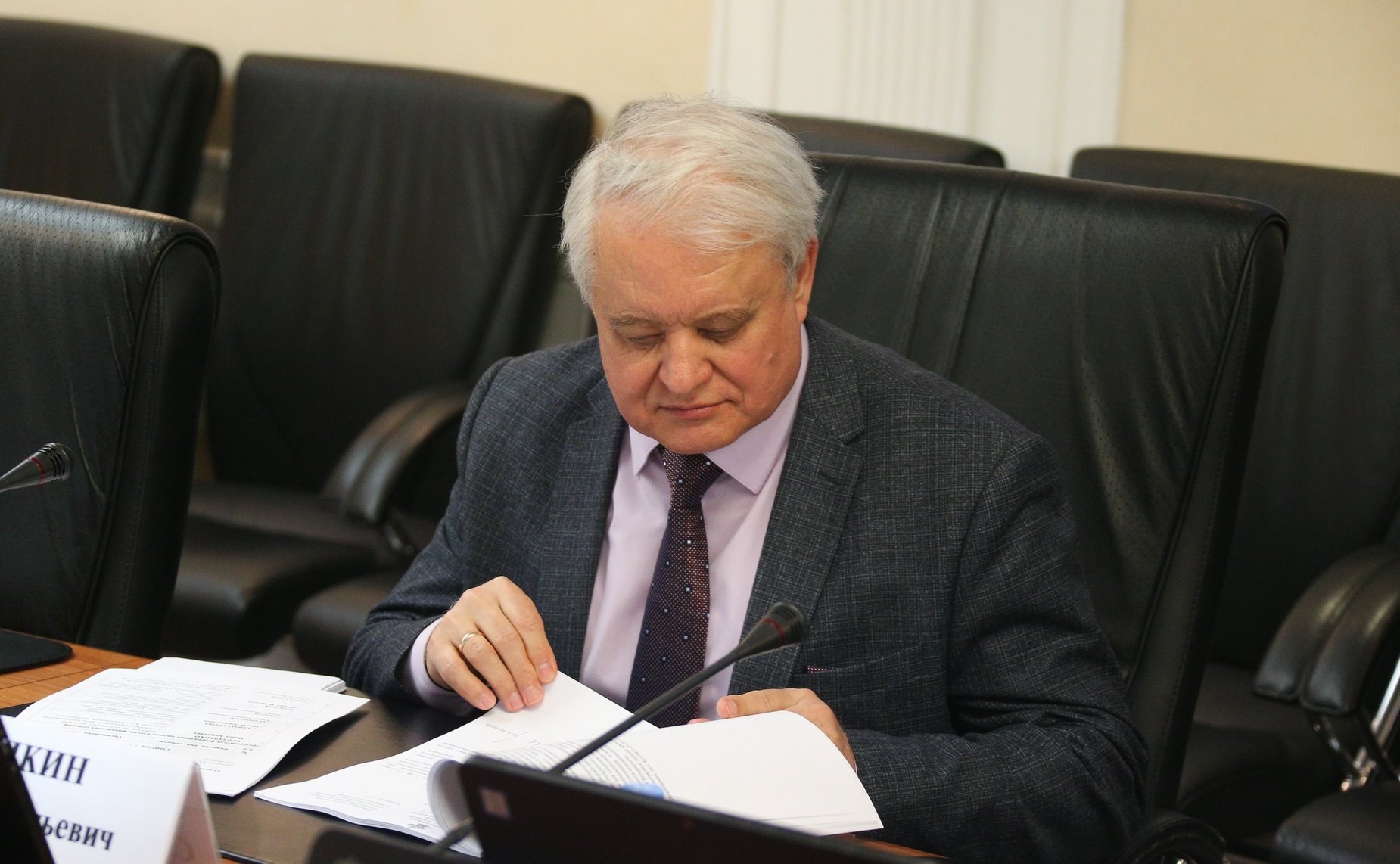 Совещание Комитета СФ по аграрно-продовольственной политике и природопользованию