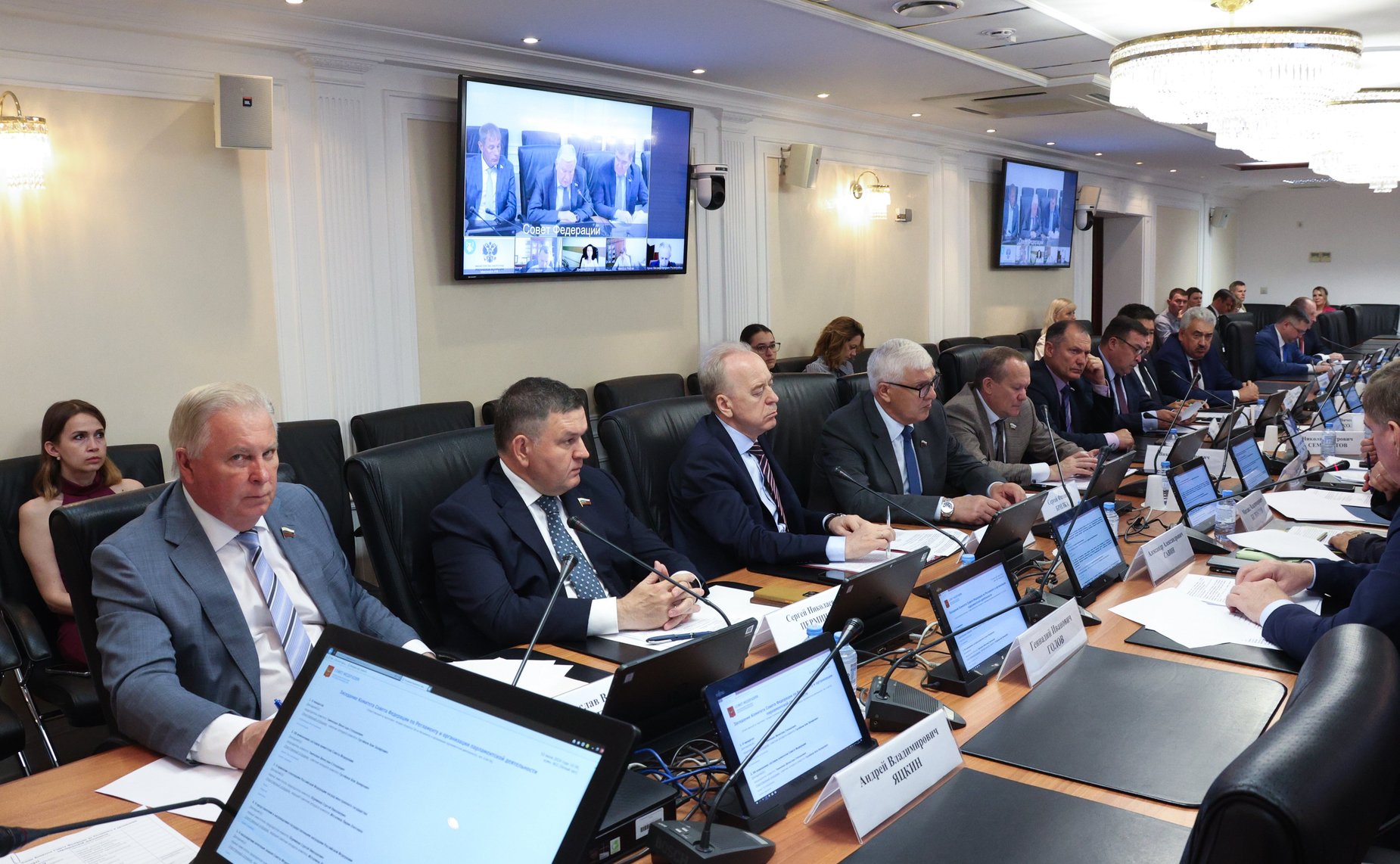 Заседание Комитета Совета Федерации по Регламенту и организации парламентской деятельности