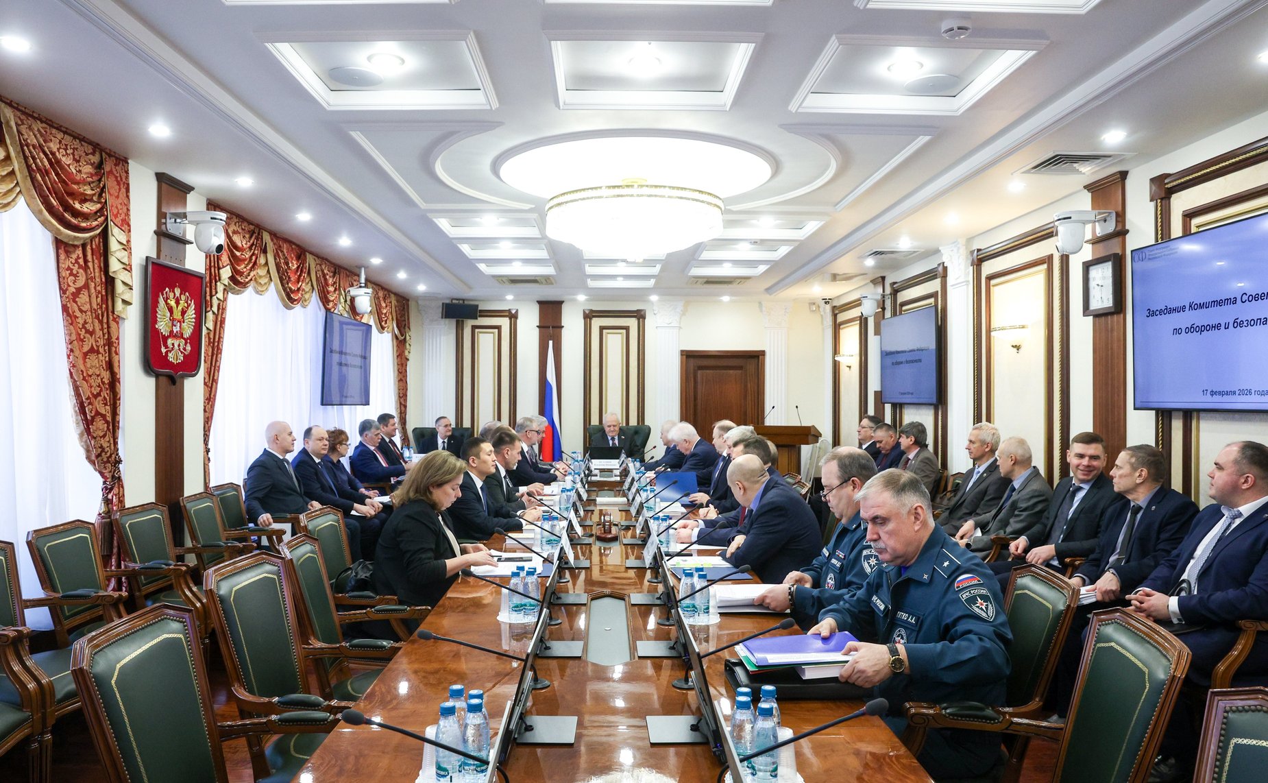 Заседание Комитета Совета Федерации по обороне и безопасности